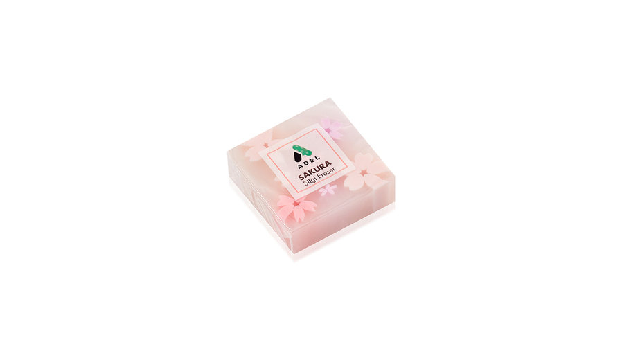 Sakura Eraser